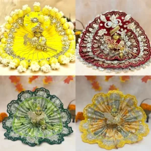 Madanmohan Collection Combo (Pack of 4)